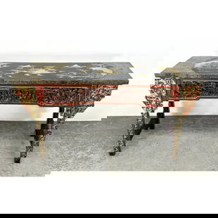 Chinese Lacquer And Carved wood Altar Console Table.: Chinese Lacquer And Carved wood Altar Console Table. Dimensions: Height: 33.5 inches, Width: 62 inches, Depth: 18 inches. --- - We offer curbside delivery for most items to NYC, Manhattan, Close Brook