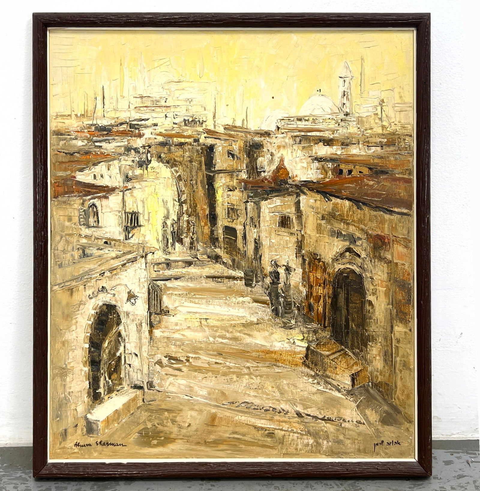 Ahuva Sherman Painting on Canvas.  Israeli Street Scene. (1 of 9)