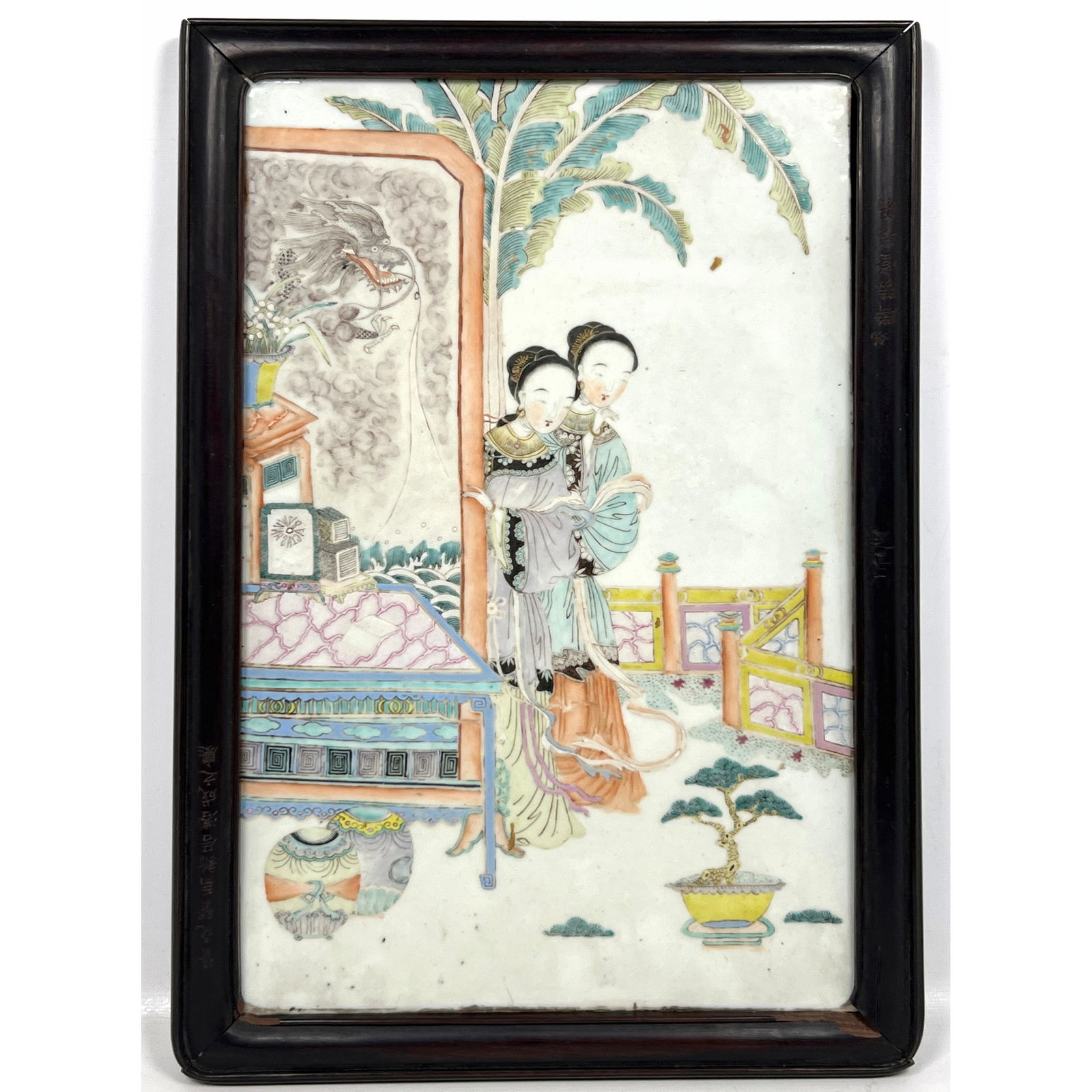 Chinese Famille Rose porcelain plaque.  Wall Hanging. (1 of 12)