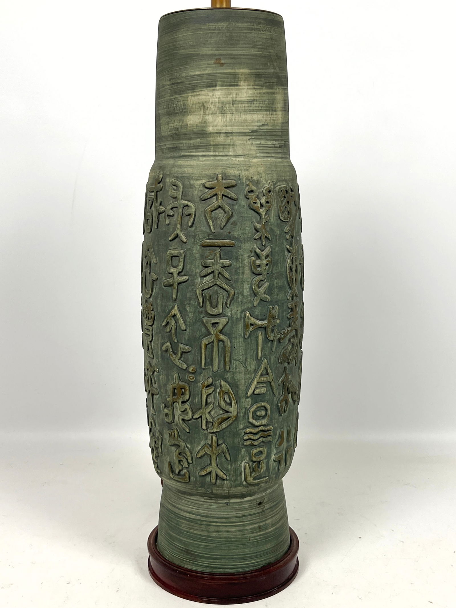 Tall Green Glazed Pottery Table Lamp. Raised Relief Petroglyph Images. Modernist Lighting. (1 of 11)