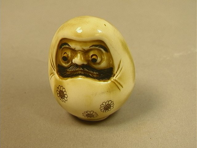 Carved Ivory Netsuke. Japanese DARUMA. Moveable: Carved Ivory Netsuke. Japanese DARUMA. Moveable Eyes. Signed. -- Dimensions: H: 1.5 inches: W: 1.25 inches --- US Shipping charge: $7