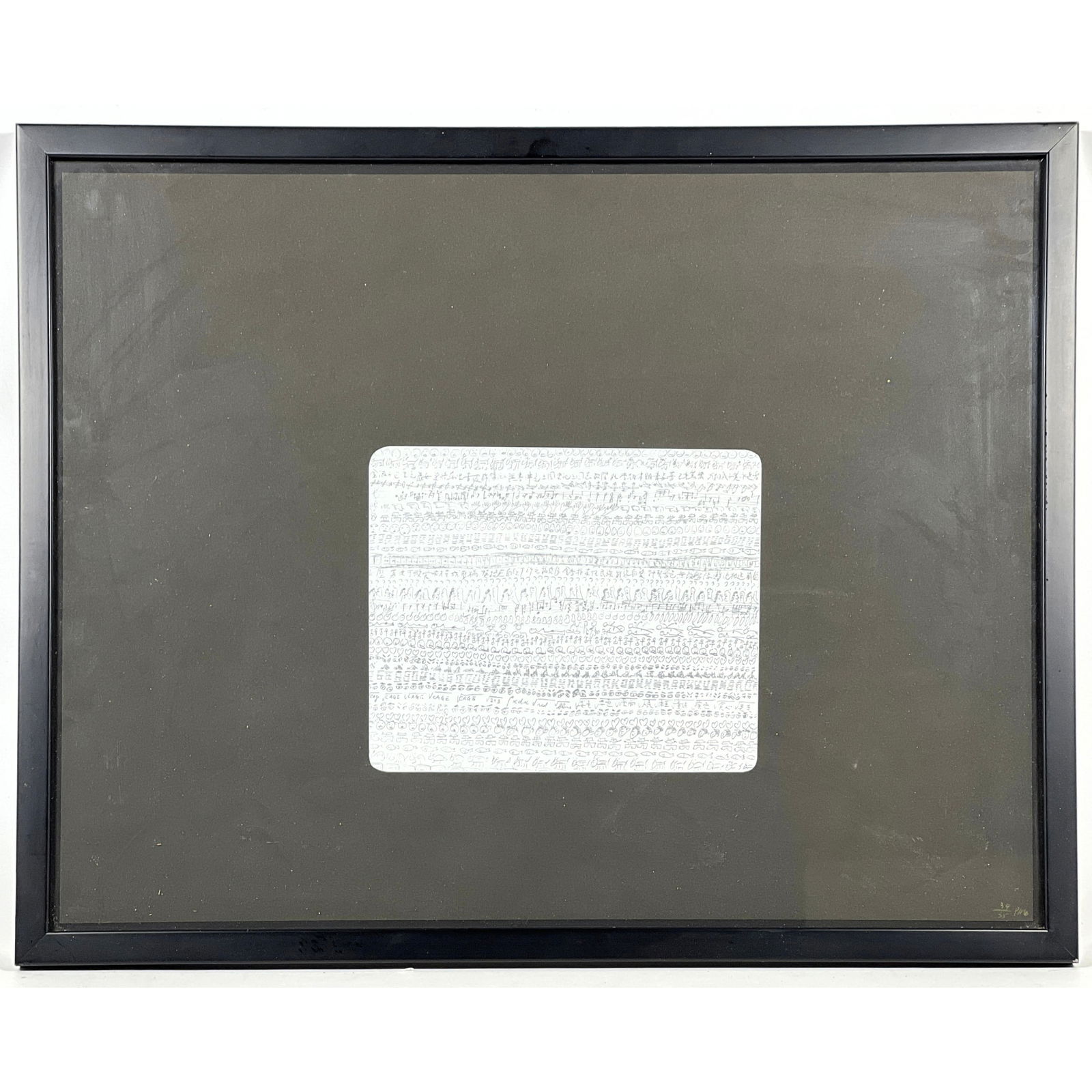 Nam Jun Paik, ICA edition Signed and Numbered Etching. (1 of 9)