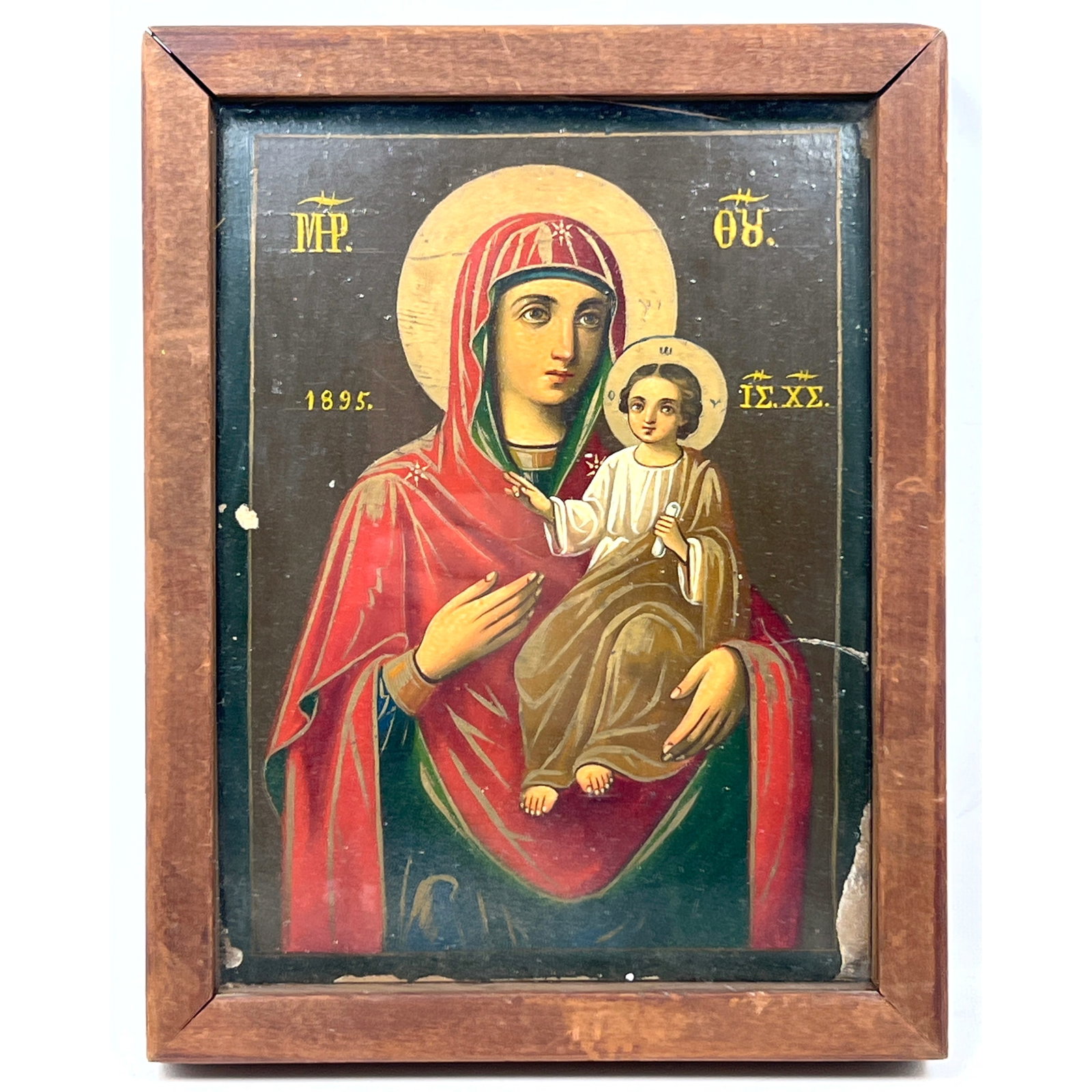 Vintage Painted Icon. Mary and Christ. Framed. Russian Icon. (1 of 13)
