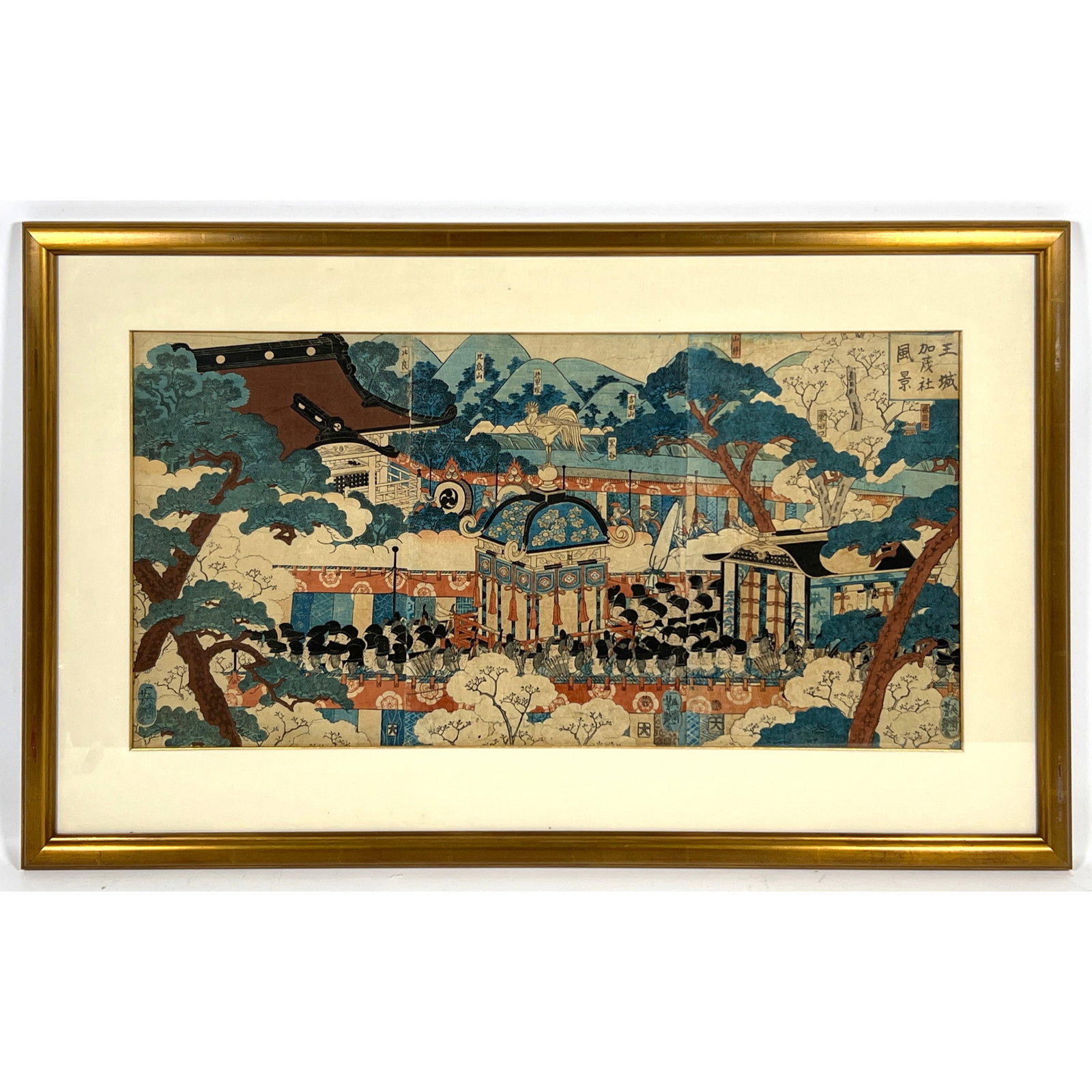 Japanese Ukiyo-e woodblock print attributed to the artist Utagawa Yoshitsuya (1 of 10)