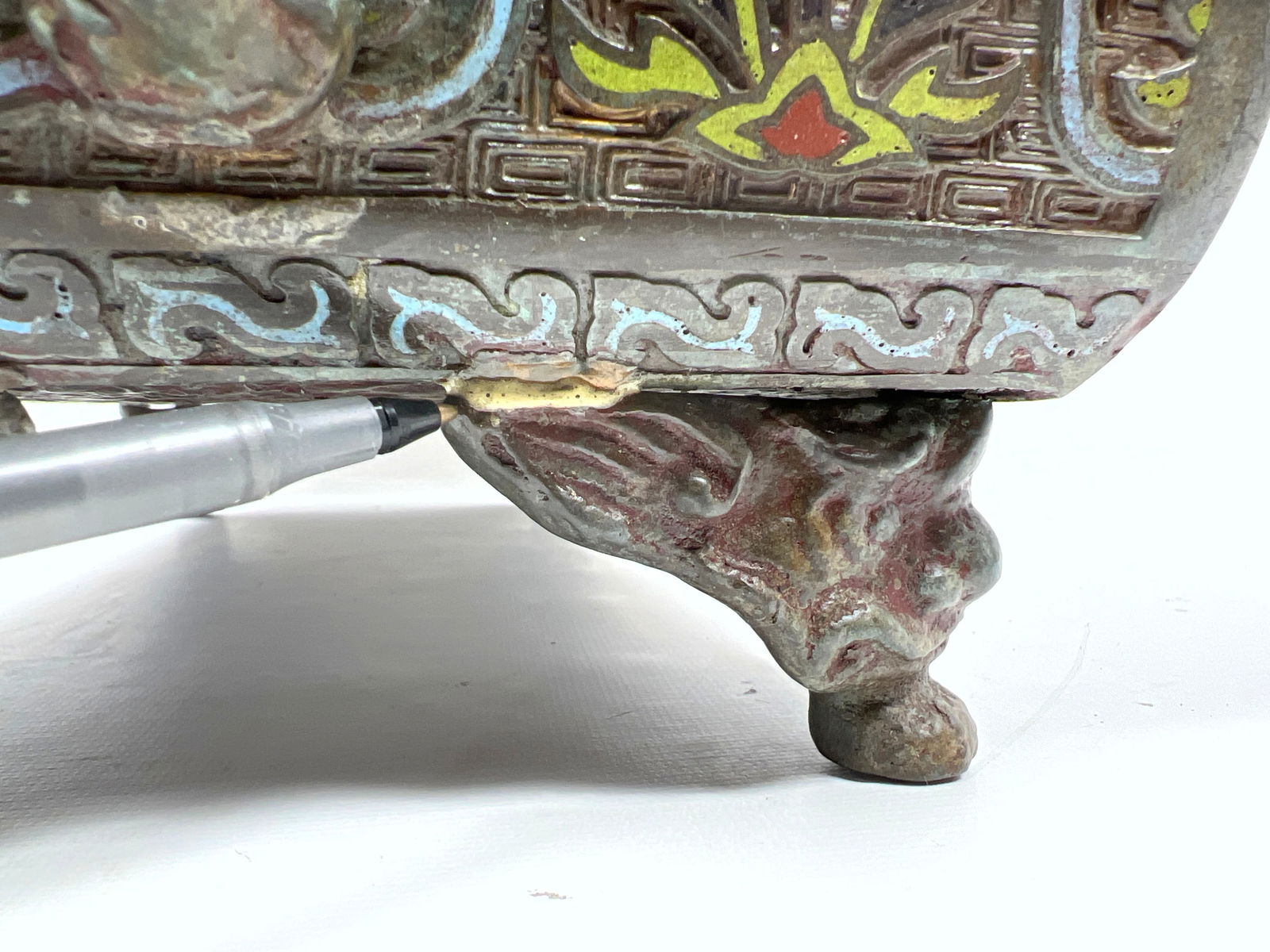 Chinese Champleve Low Planter Cachepot. Handled. - 6