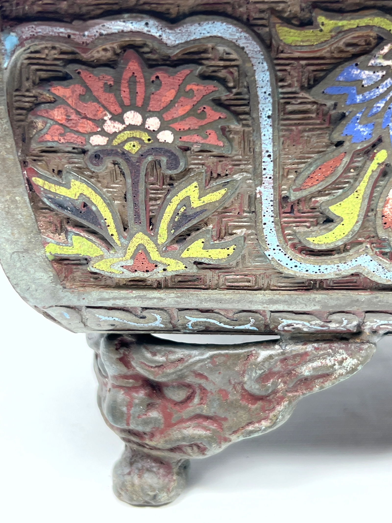 Chinese Champleve Low Planter Cachepot. Handled. - 9