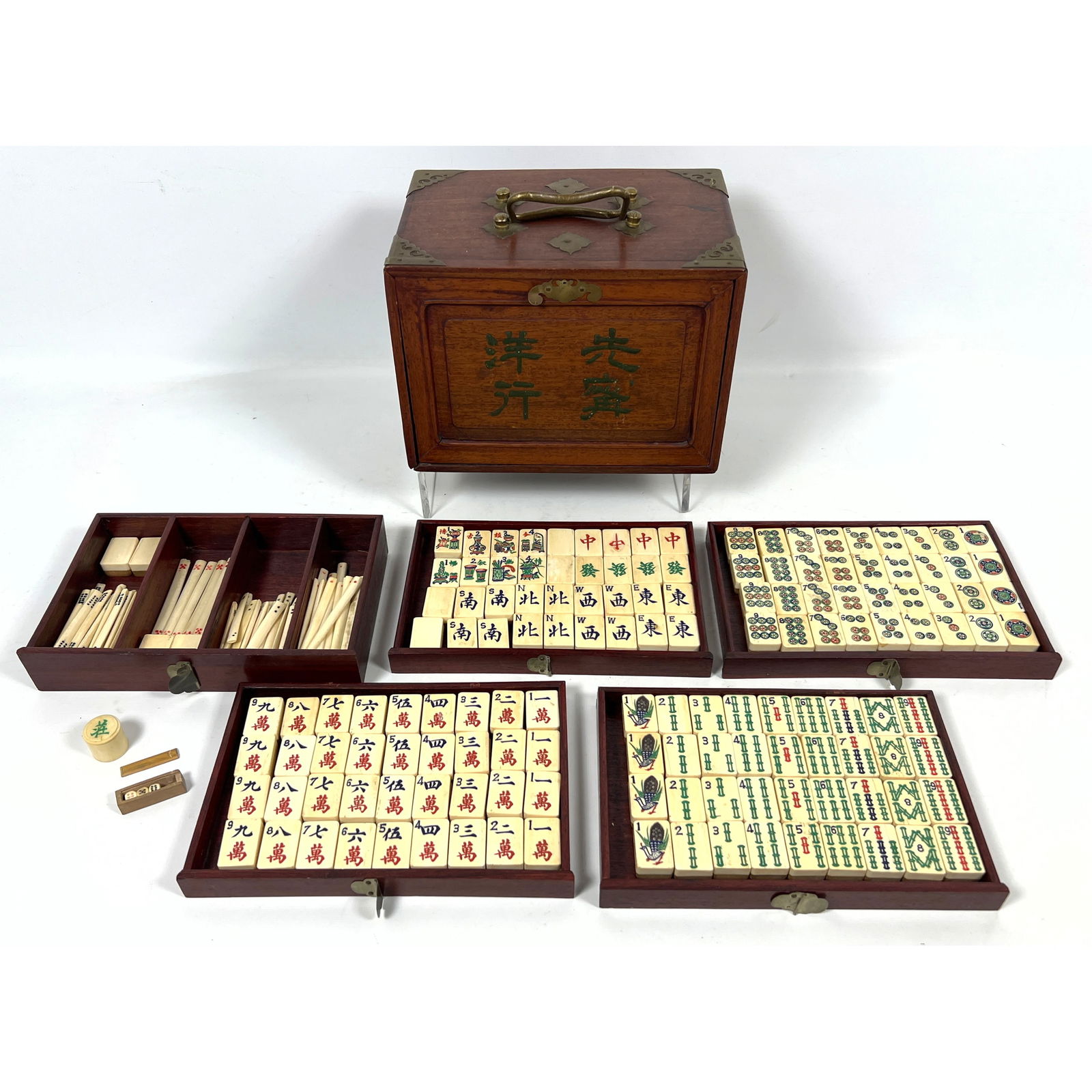 Vintage Chinese Mah Jongg Game Set. Lidded Box with Tile Filed Drawers. (1 of 15)