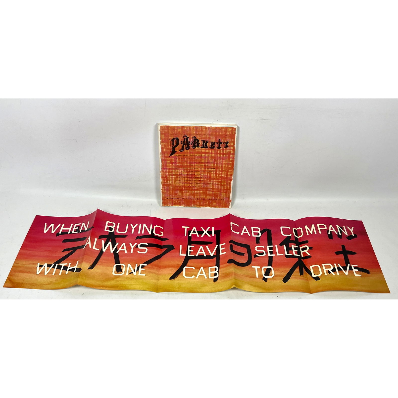 Parkett magazine 9 with Ed Ruscha fold out offset lithograph (1 of 12)