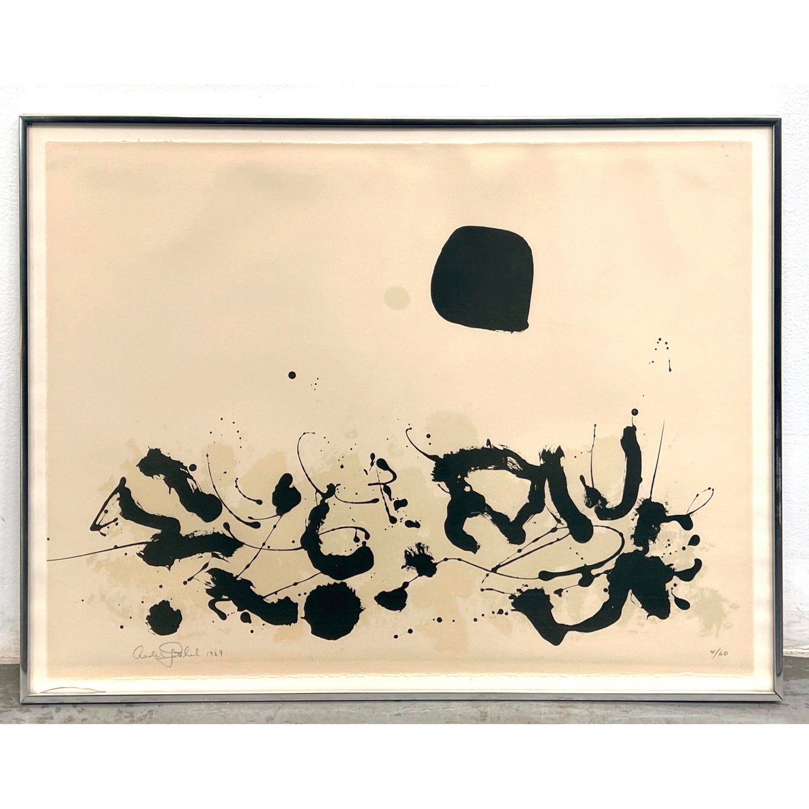 ADOLPHE GOTTLIEB Signed Ltd Ed Lithograph. "Germination". Modernist Expressionist Print. Pencil Sign (1 of 10)