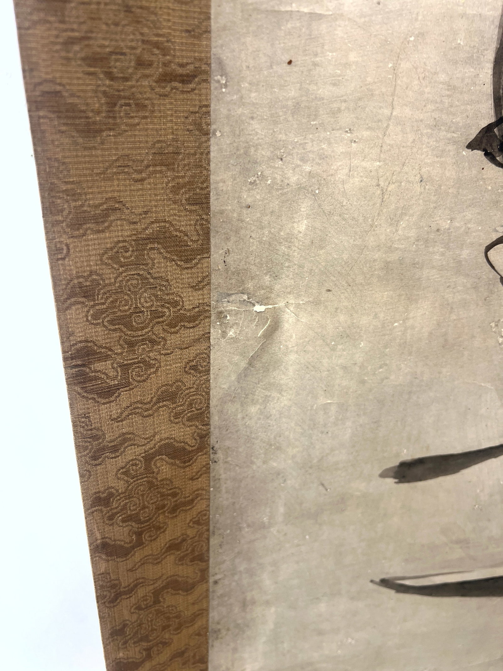Chinese Hand Painted Scroll. - 11