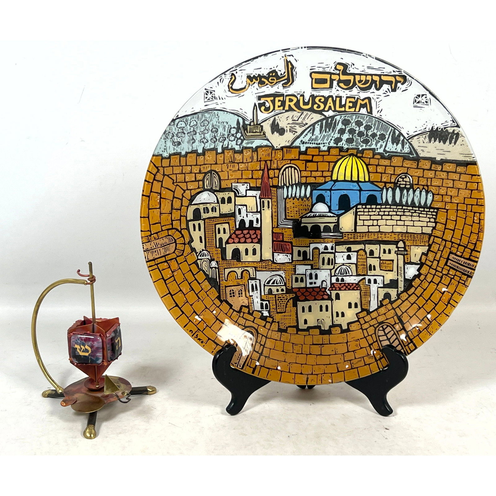 2pc Judaica Art lot Andreas Meyer Nahariya Glass Jerusalem Plate and Mixed Media Decorative Dreidel (1 of 11)