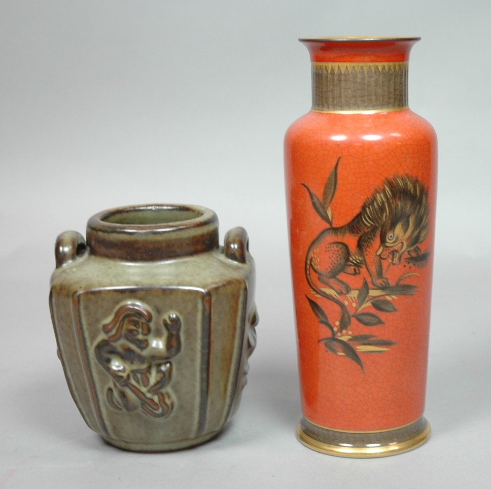2pc ROYAL COPENHAGEN Pottery Ceramics. 1. Handled: 2pc ROYAL COPENHAGEN Pottery Ceramics. 1. Handled vase by BODE WILLUMSEN. 2. Orange vase decorated with growling creature.-- Dimensions: H: 8.5 inches --- US Shipping charge: $28