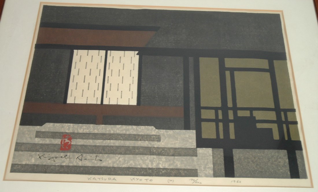 KIYOSHI SAITO Woodcut Print. Titled Katsura Kyoto: KIYOSHI SAITO Woodcut Print. Titled Katsura Kyoto. 1962. 194/200. Makler Gallery label. -- Dimensions: H: 16 inches: W: 21.5 inches ---