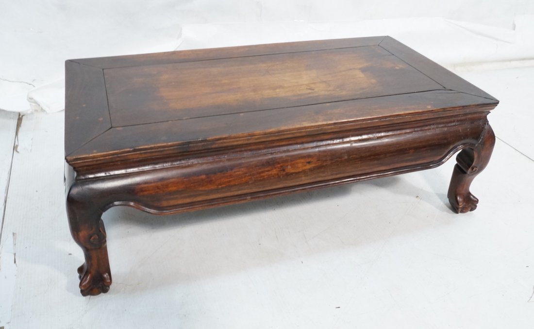 Antique Asian Low Table. Carved skirt & feet.: Antique Asian Low Table. Carved skirt & feet. -- Dimensions: H: 10.5 inches: W: 30 inches: D: 17 inches ---