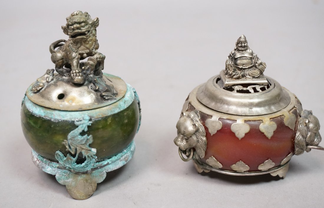 Two Small Hardstone Jade & Agate Incenser. Pierce: Two Small Hardstone Jade & Agate Incenser. Pierced metal lids and decorations. Stone bodies: possibly jade and agate. -- Dimensions: H: 2.75 inches: W: 2 inches --- US Shipping charge: $20