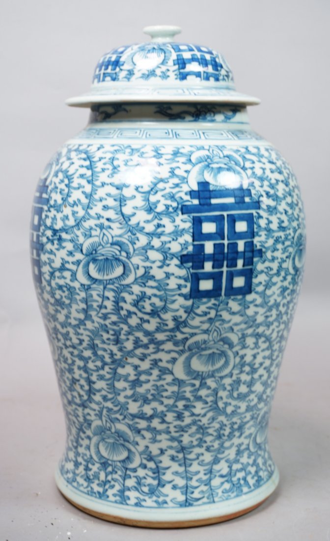 Blue Decorated Asian Lidded Ginger Jar. Floral &: Blue Decorated Asian Lidded Ginger Jar. Floral & Vine Design with Asian Characters.-- Dimensions: H: 18 inches: W: 9 inches --- US Shipping charge: $35