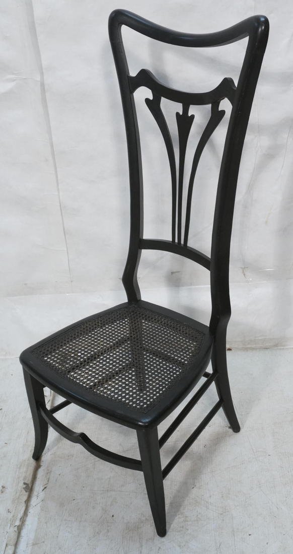Tall back Wood Modernist Chair. Art Nouveau Tall: Tall back Wood Modernist Chair. Art Nouveau Tall Carved Back. Caned seat. -- Dimensions: H: 41 inches: W: 17 inches: D: 16 inches ---
