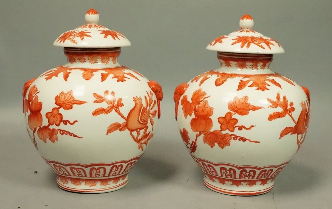 Pair of Soft paste porcelain lidded ginger jars. (1 of 7)