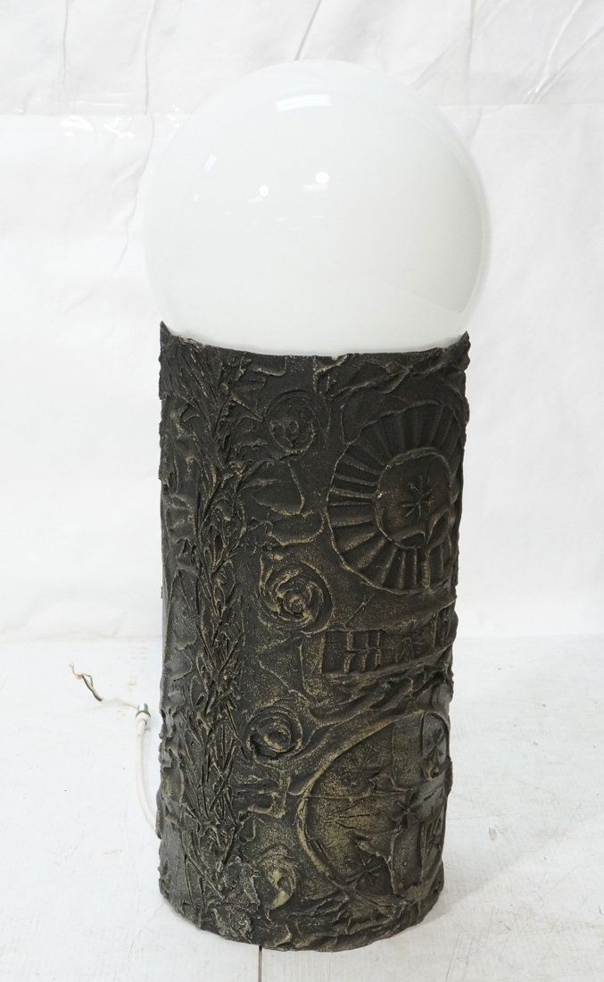 Paul Evans style Brutalist Floor Lamp. Textured C (1 of 8)