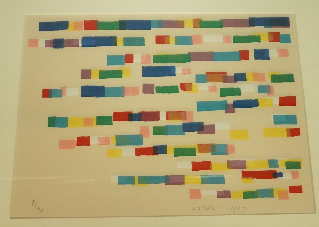 Modernist PIERO DORAZIO Print. Signed and dated. (1 of 7)