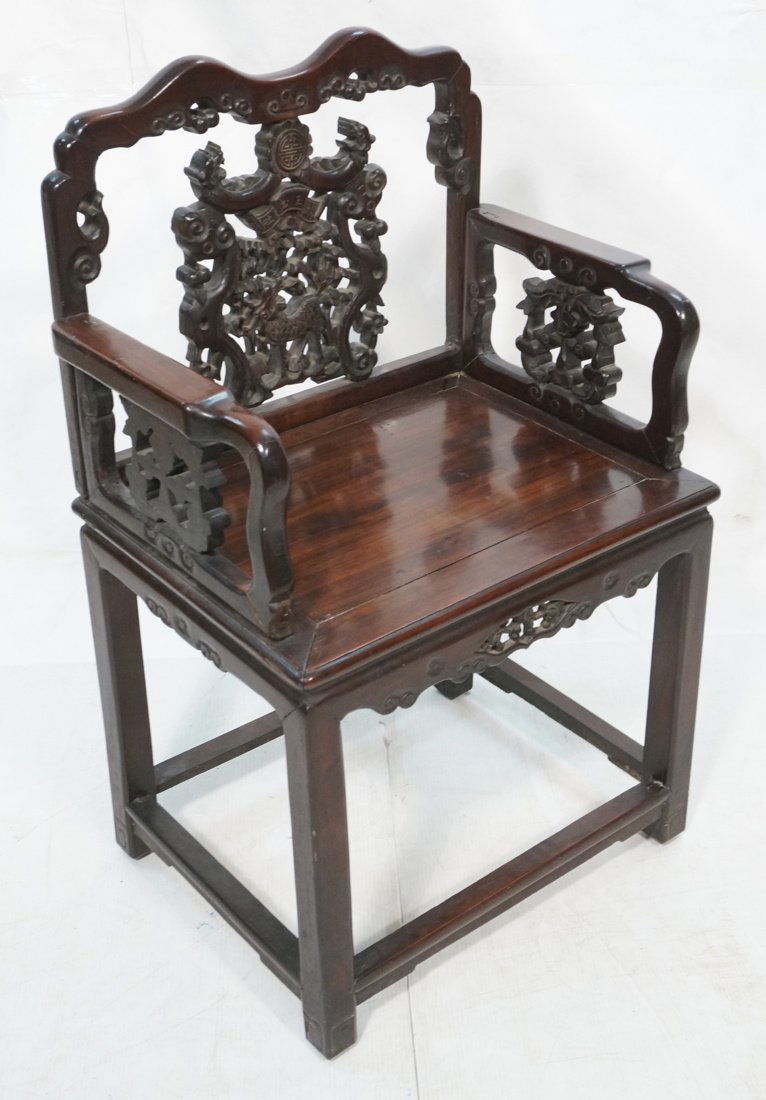 Carved Asian Chinese Arm Chair. Carved Dragons. (1 of 7)