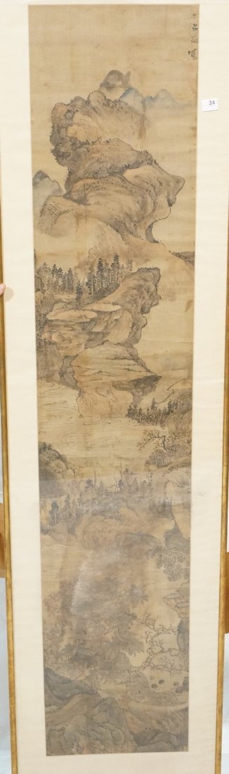 Long Chinese Asian Scroll. Frame. Landscape sceni (1 of 10)