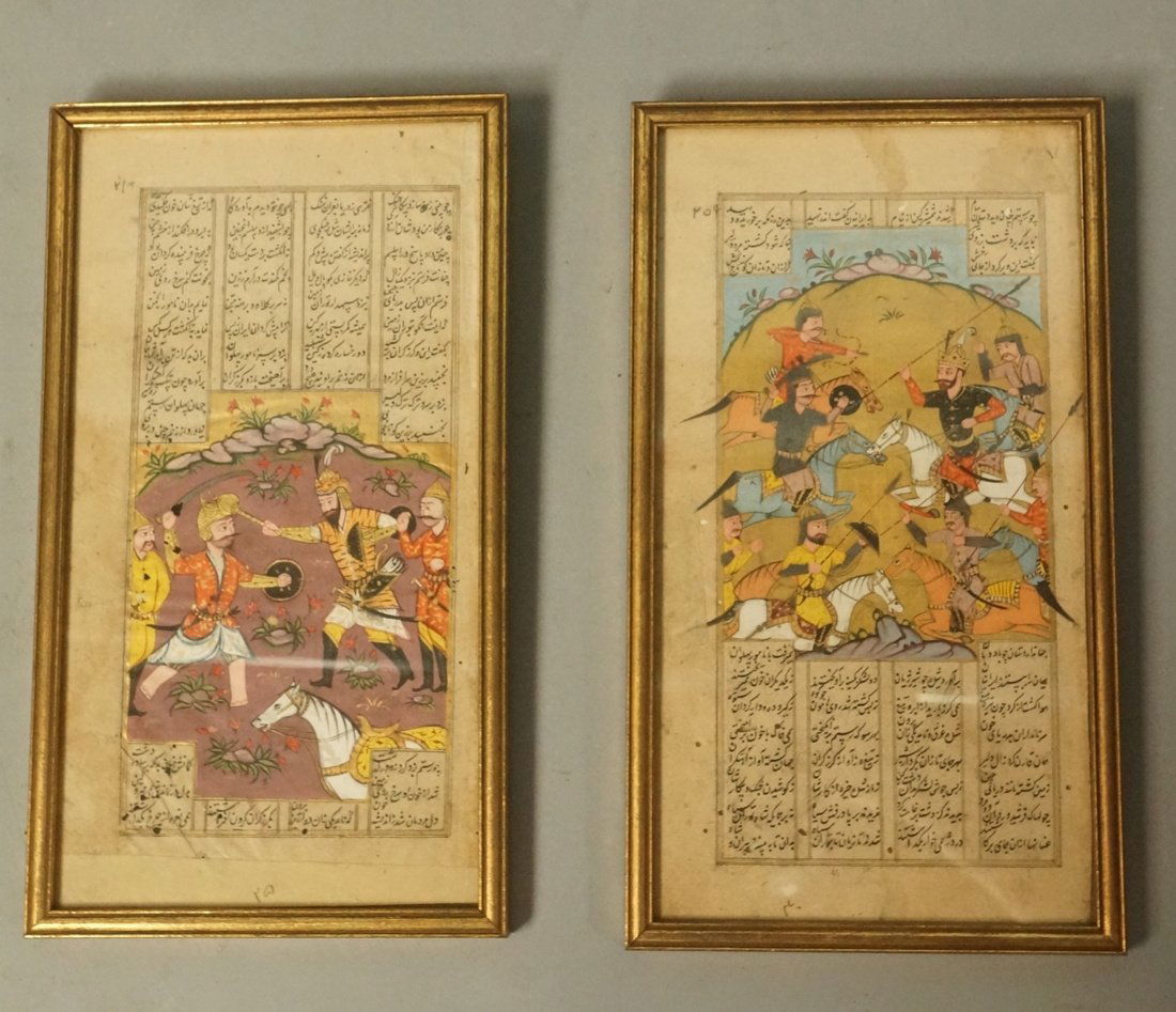 Pr Persian Illustrated Book Pages. Framed. Both a (1 of 10)