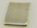 86: Art Deco FRENCH STERLING ENAMEL BOX COMPACT Hinged. - 2