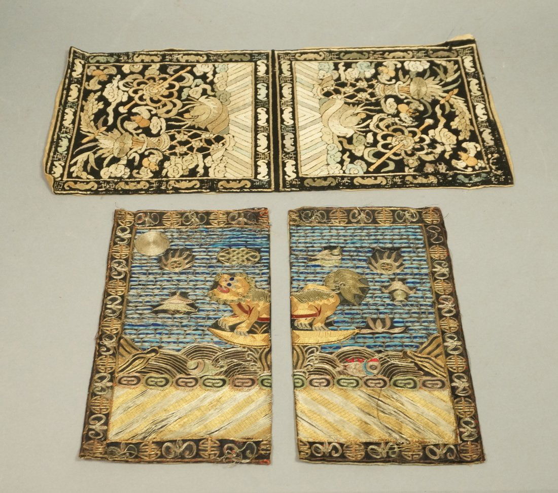 3 Asian Silk Embroidery panels. Metal threads. (1 of 7)