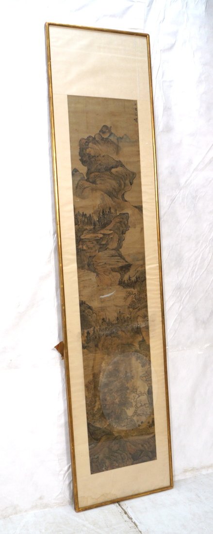 Long Chinese Asian Scroll. Frame. Landscape sceni (1 of 9)