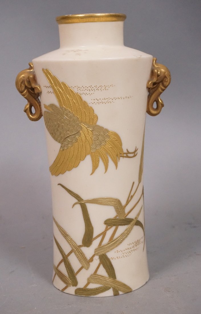 ROYAL WORCESTER Porcelain Vase. Applied dragonfly (1 of 6)