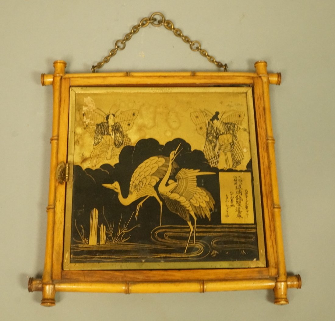 Faux Bamboo Three Part Folding Shaving Mirror. Vi (1 of 5)