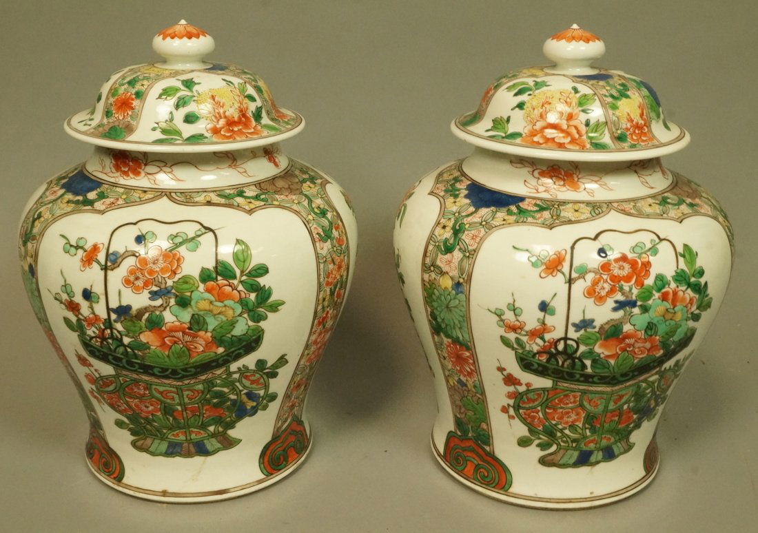 Pr Decorated Ginger Jars. Porcelain. Attributed t (1 of 5)
