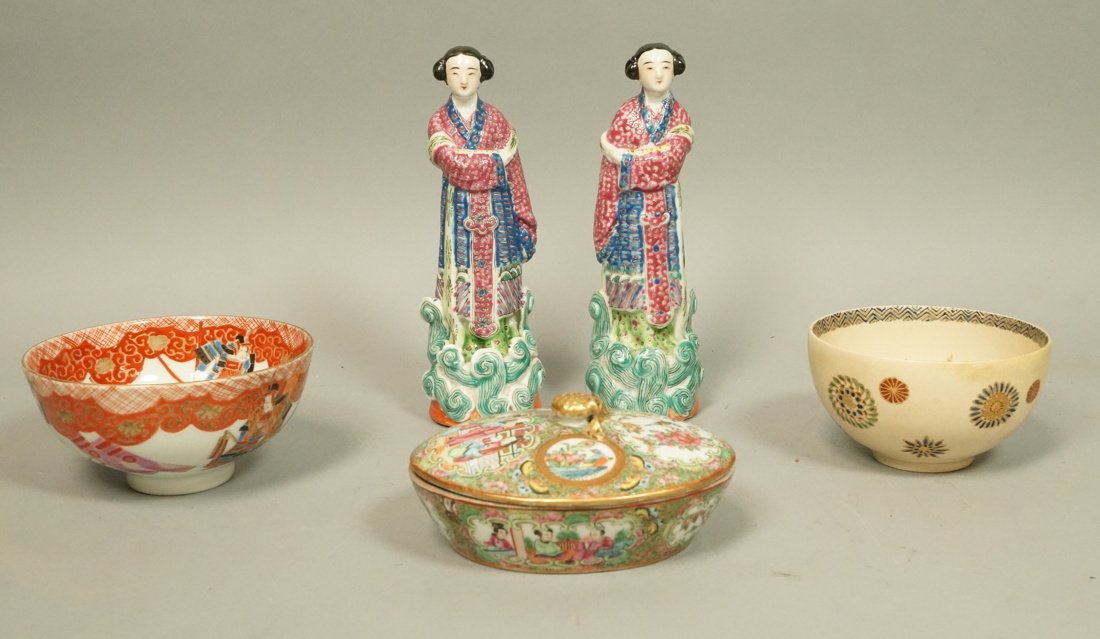 5pc Asian Porcelain. Vintage. 1) Rose Medallion l (1 of 10)