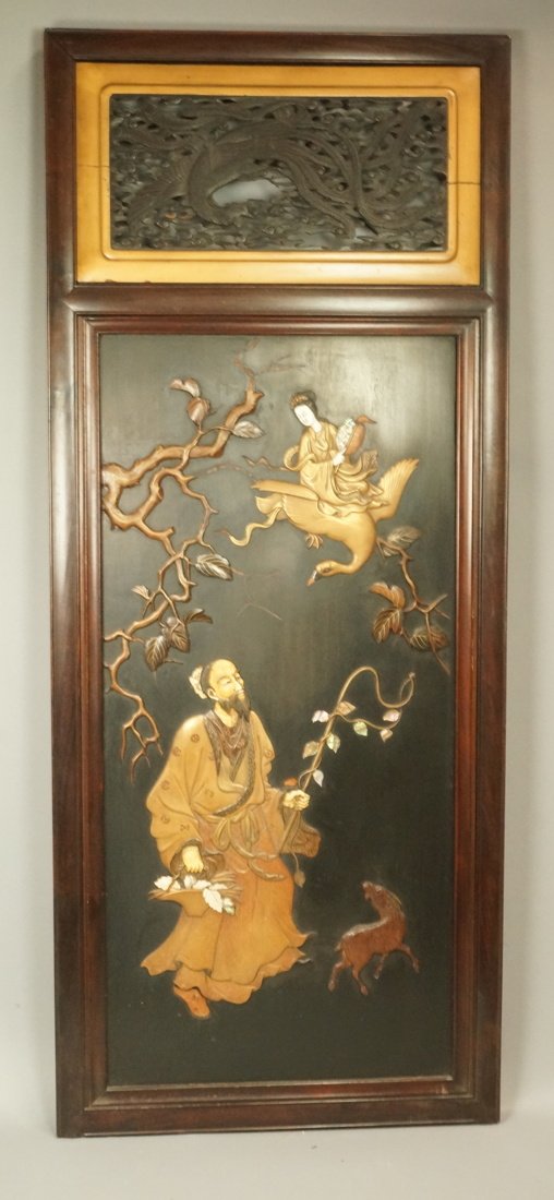 Japanese Lacquer & Inlaid Wood Panel. Figural des (1 of 7)