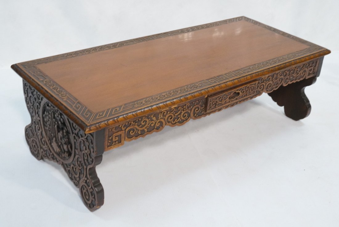 Low Carved Wood Asian Table. One center drawer. (1 of 8)