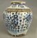 17th Century Persian Oil Jar