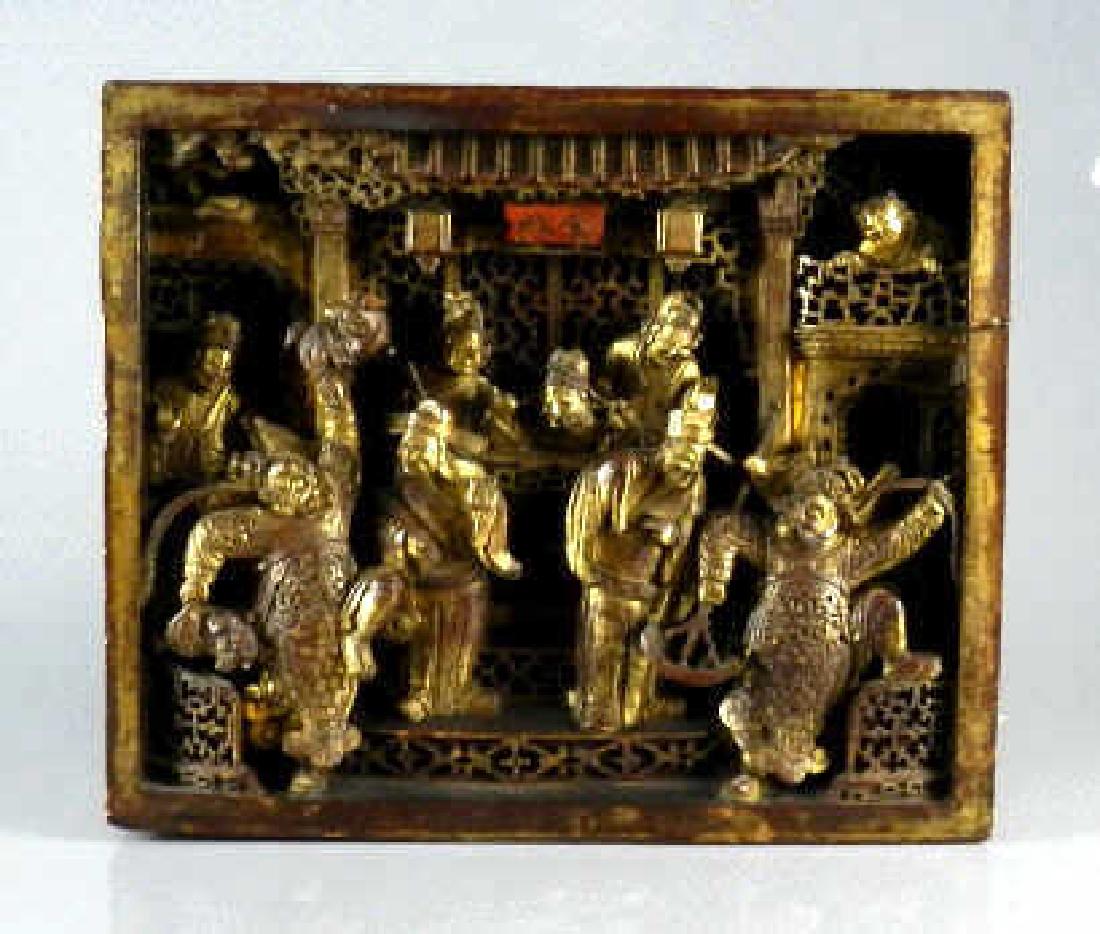 Large Carved Wooden Chinese Golden Palace Diorama: A large intricately carved wooden Chinese diorama with figures, "Golden Palace", 15 1/2 x 18 1/2 x 3 inches.