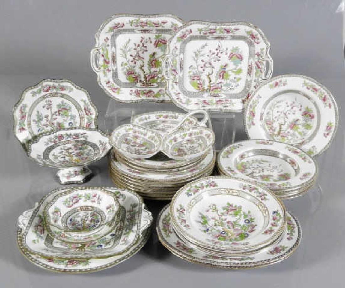 PARTIAL TABLEWARE SET, SPODE: Partial tableware service, Spode, "Indian Tree" pattern, retailed by "A.T. Wiley's & Co. Ltd., Montreal", seven dinner plates, five soup plates, three luncheon plates, two oval serving platters, two s
