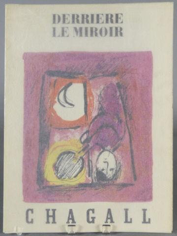Book, "Derrière Le Miroir", With 6 Lithographs, 1957 (1 of 4)