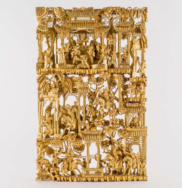 Chinese Carved Gilt Panel, Mid 20th C. (1 of 10)