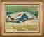 item-121087974=2