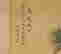item-131976924=3