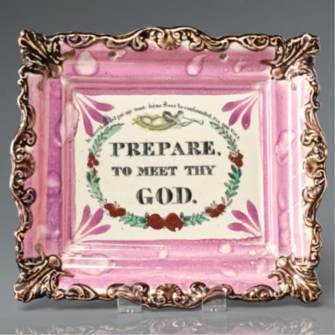 Pink Lusterware Wall Plate (1 of 5)