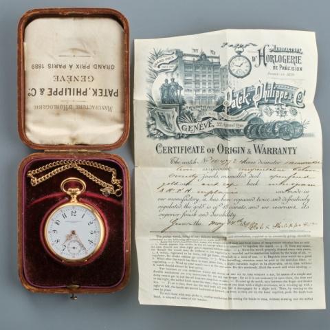 18K GOLD PATEK PHILIPPE & CIE POCKET WATCH (1 of 11)