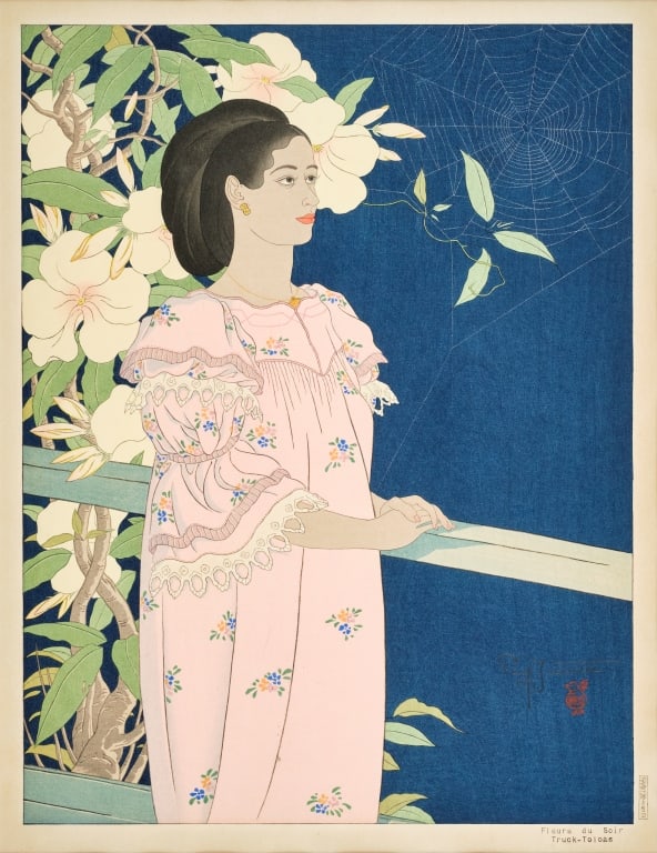 Paul JACOULET (1896 -1960) French (1 of 4)