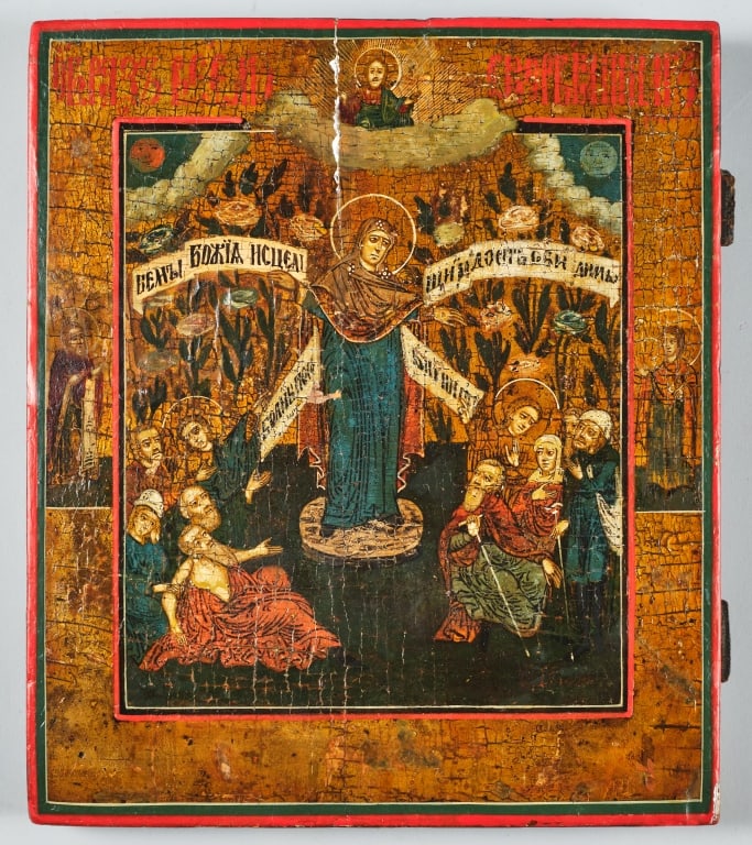 RUSSIAN ORTHODOX RELIGIOUS ICON (1 of 5)