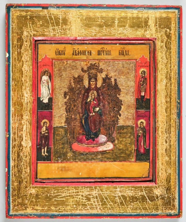 RUSSIAN ORTHODOX RELIGIOUS ICON (1 of 5)