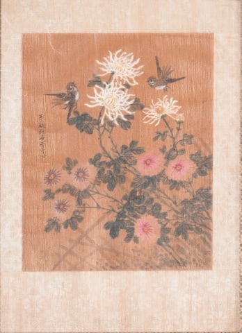 CHINESE SCHOOL, WATERCOLOUR, FLOWERS & BIRDS: An opaque watercolour on fabric, 13 x 9.75 inches, titled on the left, dedication and dated 1944 verso.