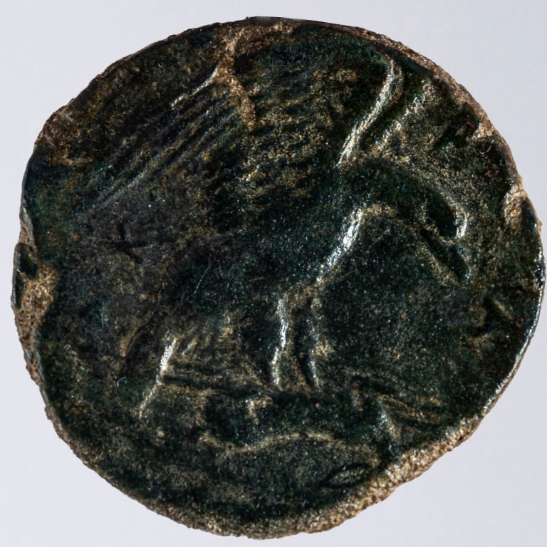 ITALIAN AKRAGAS COIN (1 of 3)